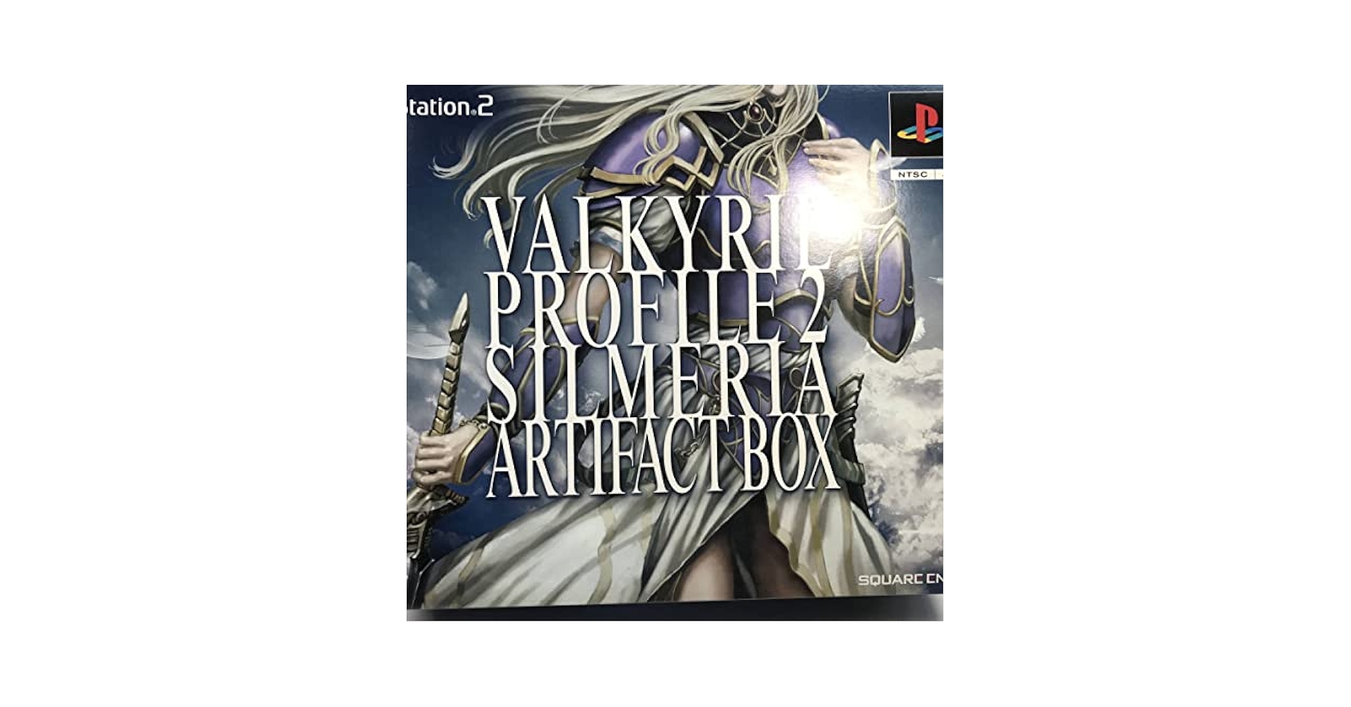 【感動美品】ヴァルキリープロファイル2-シルメリア-アーティファクトボックス Amazon.co.jp: ヴァルキリープロファイル2シルメリア