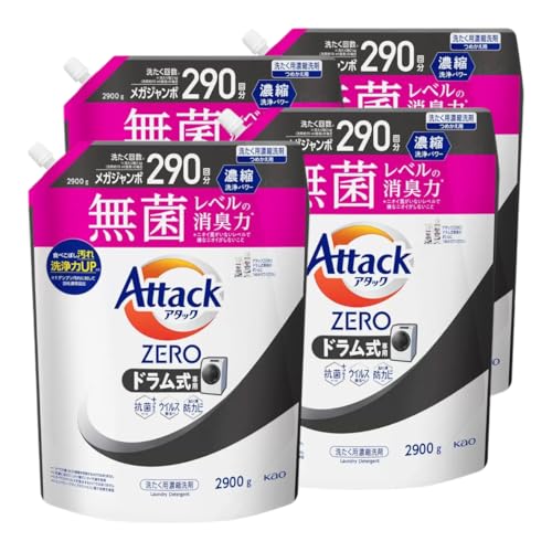 花王 アタックゼロ ドラム式専用 詰替え 大容量 2900g ×4袋 液体 洗濯洗剤 アタック液体史上 最高の清潔力