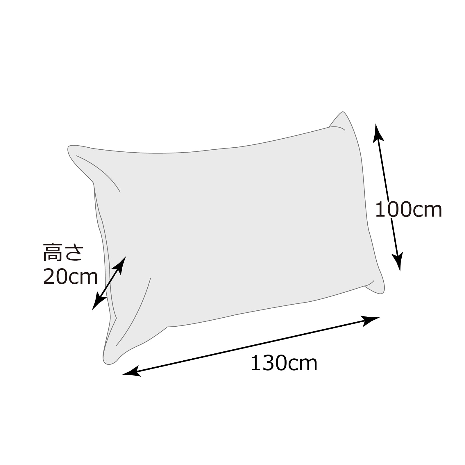 フレックス 座れば誰でもダメになるクッション ビッグクラウド ビーズクッション Amazon.co.jp: フレックス販売 ビーズクッション 座れば誰でも