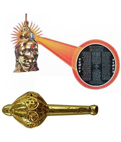 Ankita Gemstones Hanuman Chalisa Yantra with Free Gold Plated Hanuman Gada (B07CRFTP6W) Amazon Price History, Amazon Price Tracker