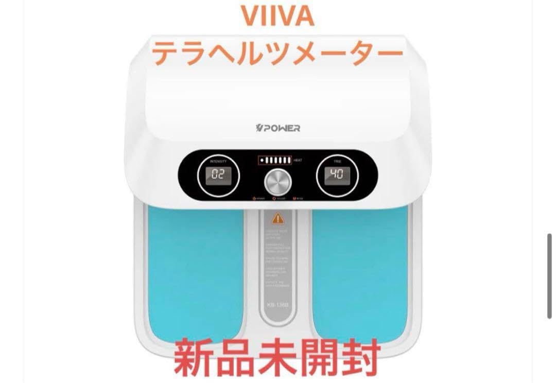 最終値下げ【新品未使用】Viiva テラヘルツメーター Amazon.co.jp: 未開封【VIIVA】 テラヘルツメーター デトックス