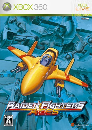 RAIDEN FIGHTERS ACES 雷電IV | diamante.remax.com.ve