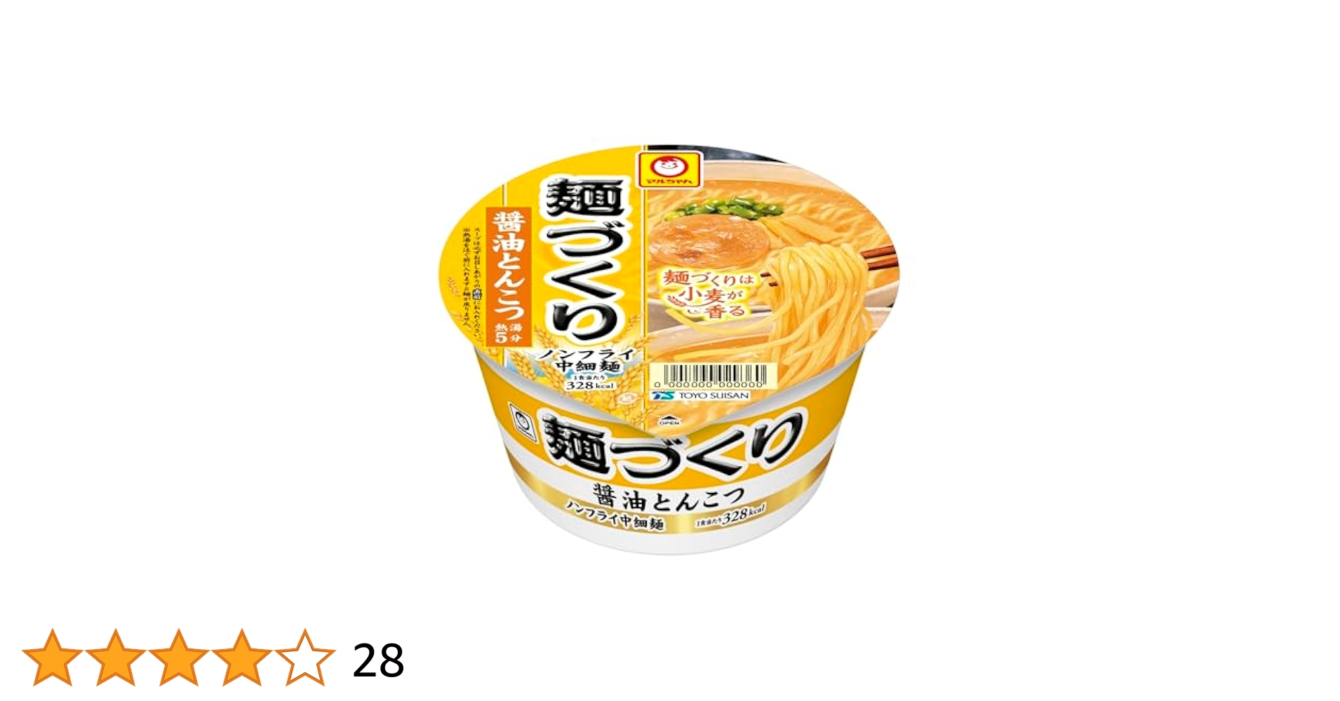 カップ麺 ごつ盛り 豚骨醤油 コーン味噌 どん兵衛 NISSIN マルちゃん カップ麺 ごつ盛り 豚骨醤油 コーン味噌 どん兵衛 NISSIN マル