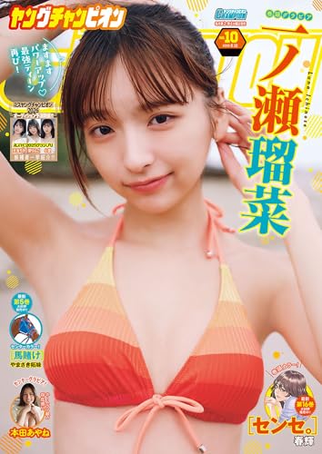 Amazon.co.jp: 深見真: 本、バイオグラフィー、最新アップデート