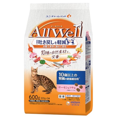 [10̎RfނƉh{] All Well(I[EF) Lbgt[h hC [10Έȏ̐ťNێp] T[Eci 600gyYz[f߂y]