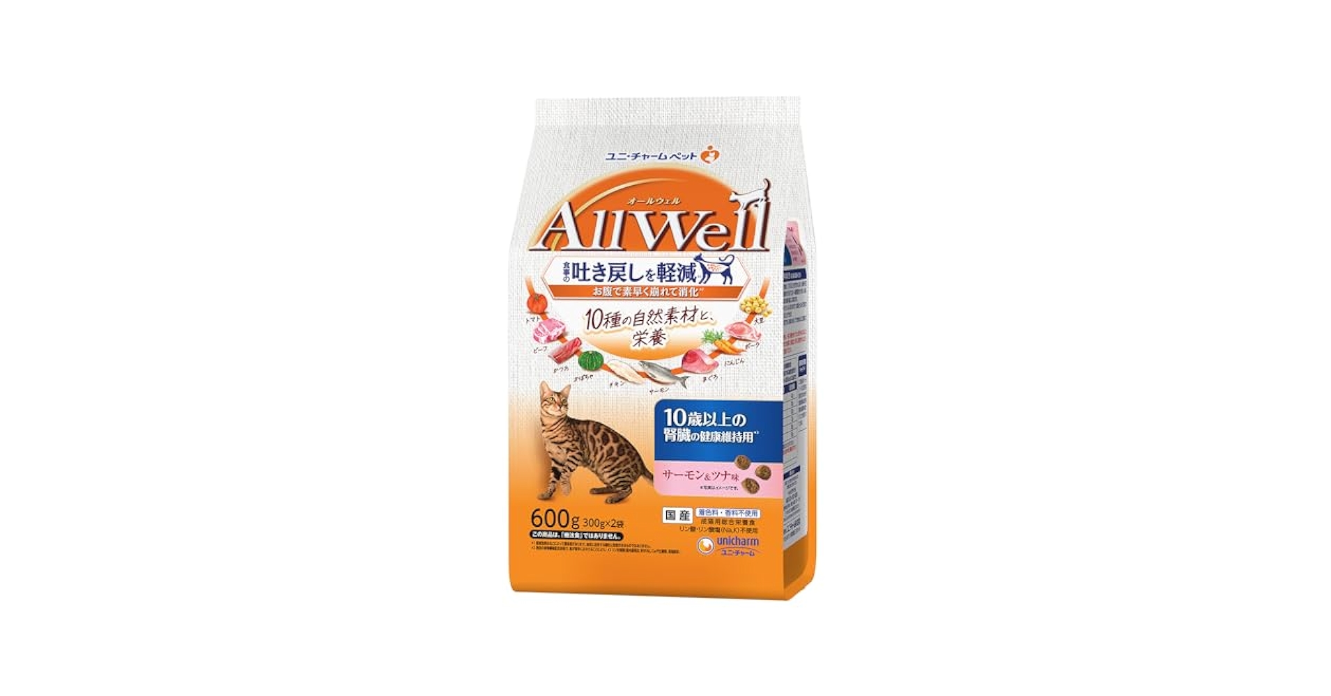 All Well キャットフード 10歳以上用 フィッシュ 500g×13袋 4902418518008_02.jpg