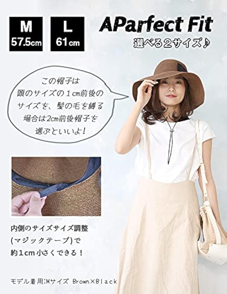 Amazon | [DreamHats] 麦わら帽子 大きいリボン (折りたたみ