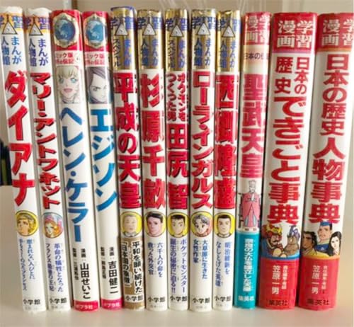 Ë̐l {̗j wK ܂񂪐l Zbg