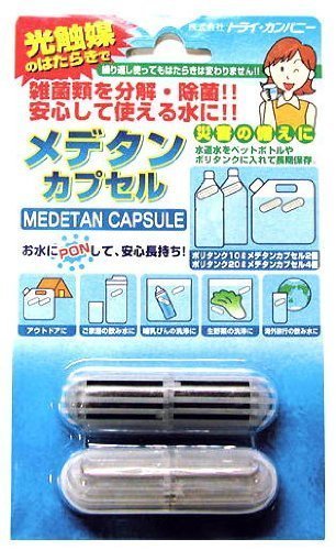 【30個セット】トライカンパニー メデタンカプセル Amazon.co.jp: トライカンパニー メデタンカプセル : スポーツ＆アウトドア