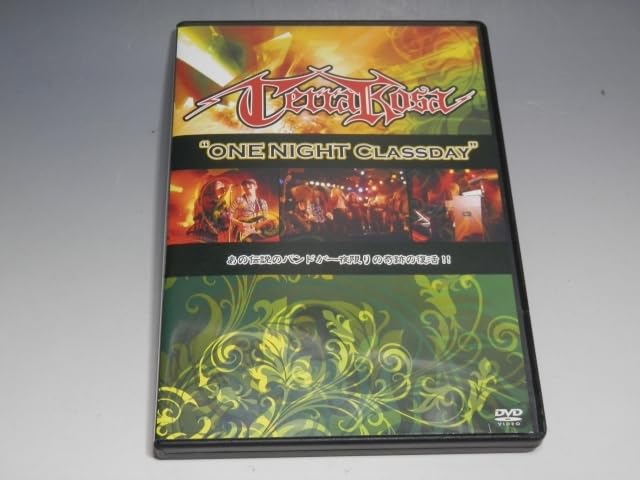 Amazon.co.jp: TERRA ROSA テラローザ ONE NIGHT CLASSDAY ワン