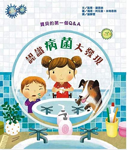 ??????:??????? 9862037547 Book Cover