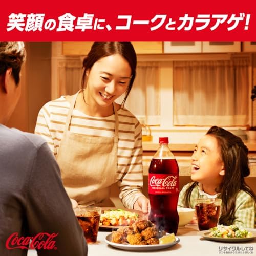 コーラ112缶と24本 楽天市場】【期間限定5%OFF】【1ケース(24本)セット送料無料】 コカ