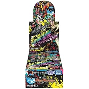 Amazon.co.jp: ブースターパック - トレーディングカードゲーム: おもちゃ