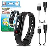 Brook ポケモンGO 用 ポケットオートキャッチ 予備充電ケーブル付 日本語説明書 ONOオリジナルパッケージ pocket auto catch pokemon GO plus プラス 互換 【国内正規品】