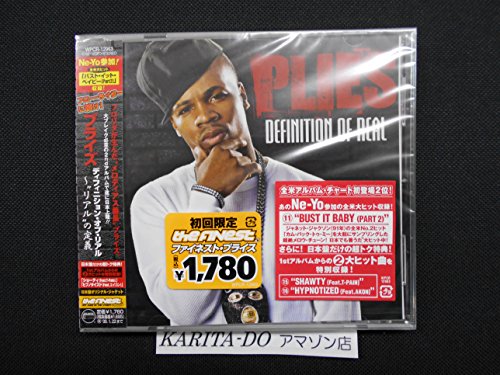 PLIES - Definition Of Real - Disque CD