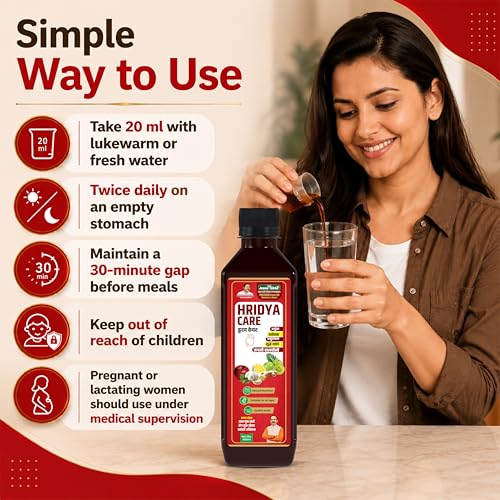 Image of Jeena Sikho Hridya Care Juice | Ayurvedic Heart juice with Immunity & Metabolic Benefits | Herbal tonic For Heart, 500ml, Pack of 1