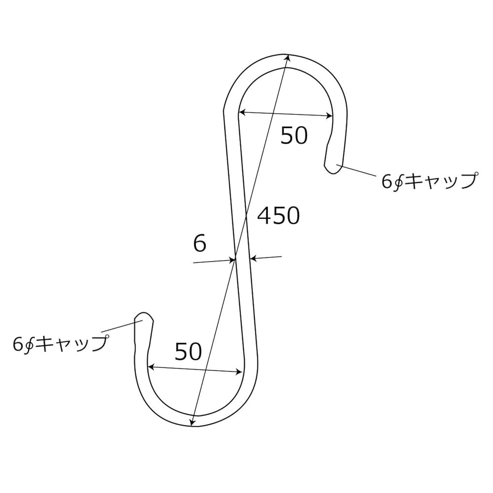 Yokky様 専用 Amazon | 和気産業(Waki Sangyo) ステンSカンクロス フック 吊