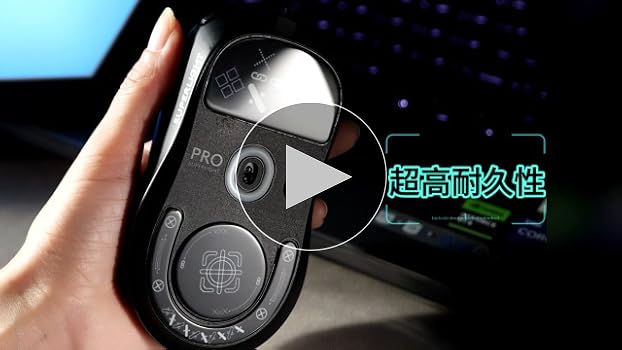 PRO X SUPERLIGHT 2 DEX　未開封マウスソール付き Amazon | BRIMFORD マウスソール for Logicool G PRO X