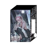 360°FETISH（日本製ブランド） 雪濡月-YUKINUREDUKI- オナホール 非貫通 新素材 高刺激 突起 螺旋状縦ヒダ