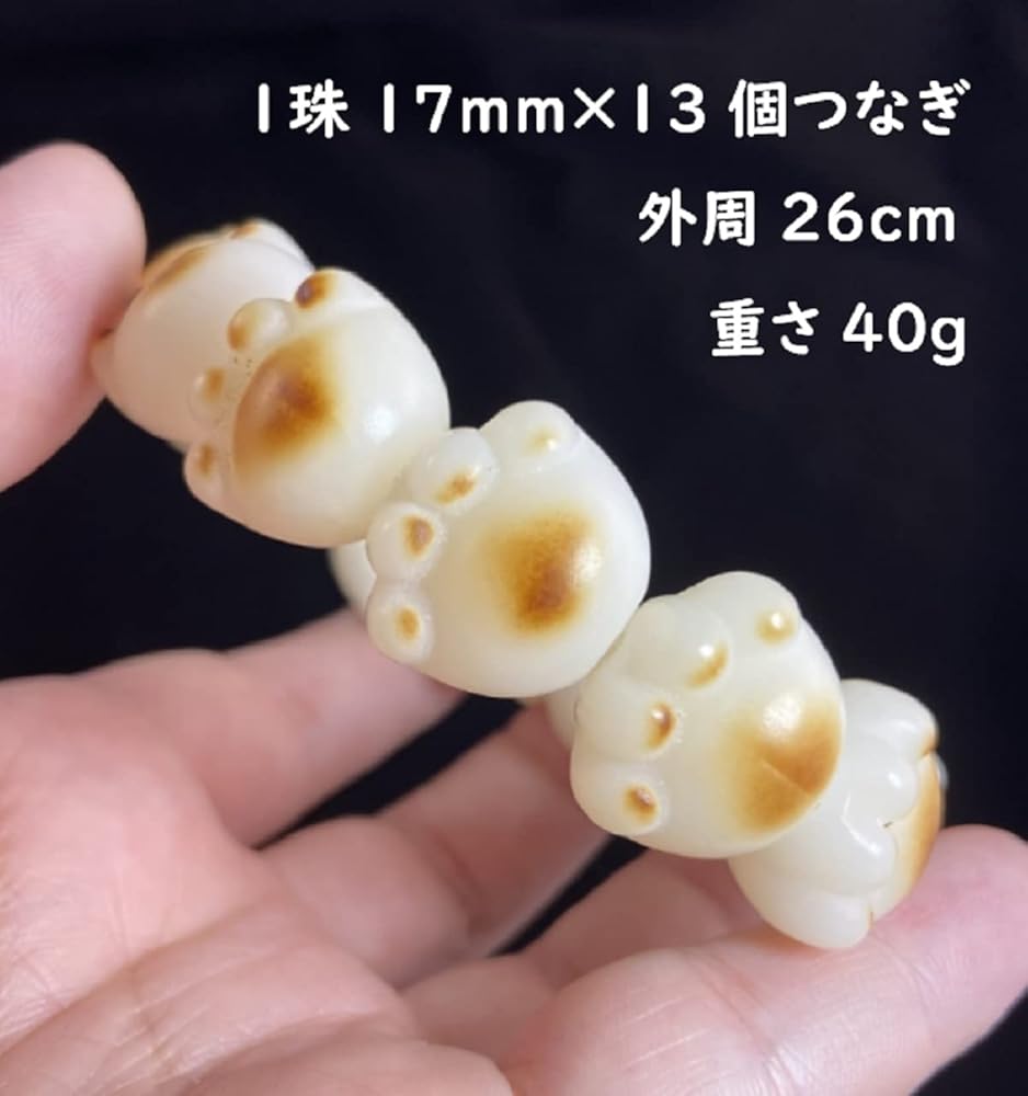 ‪꒰専用出品꒱ ビーズ ブレスレット 数珠 数珠ブレスレット | ARALE