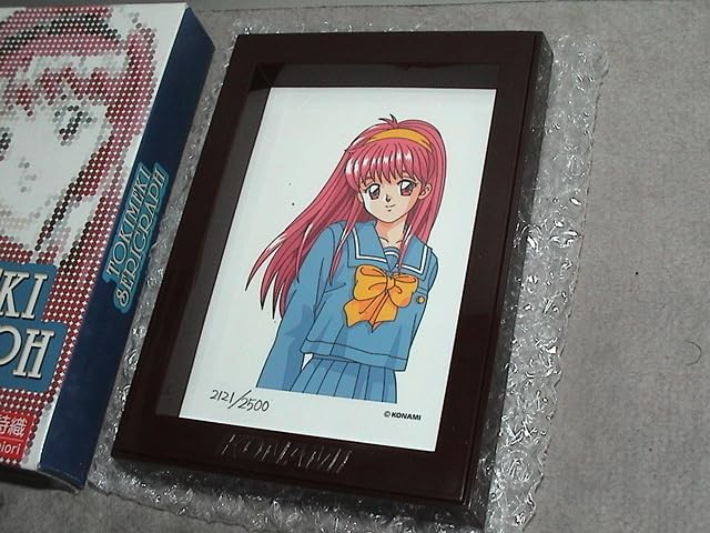 Amazon.co.jp: コナミ ときめきメモリアル シリアルナンバー入り限定品