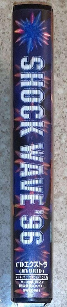 Shock wave ‘96 Amazon.co.jp: SHOCK WAVE '96,オムニバスCD : おもちゃ