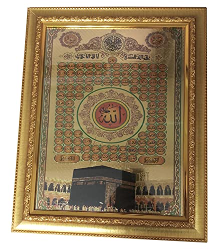 Wooden Hanging Frame AMN063 Arabic Calligraphy Islamic Poster Art Work House Decorative Muslim Gift (Gold (99 Names_02))