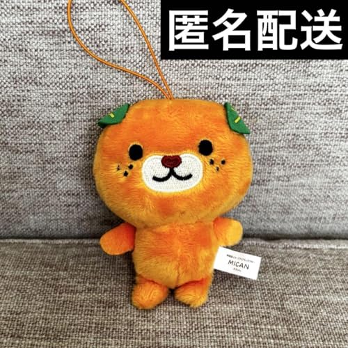 ぬいぐるみ みきゃん」の人気商品一覧 | 安い商品を通販サイト