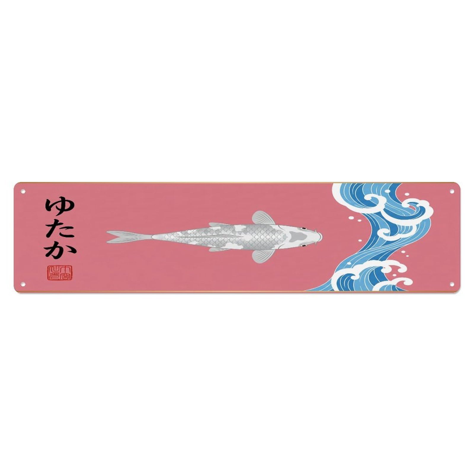Fqcyn Style Metal Tin Sign Vintage Koi Fish Japanese Cascade