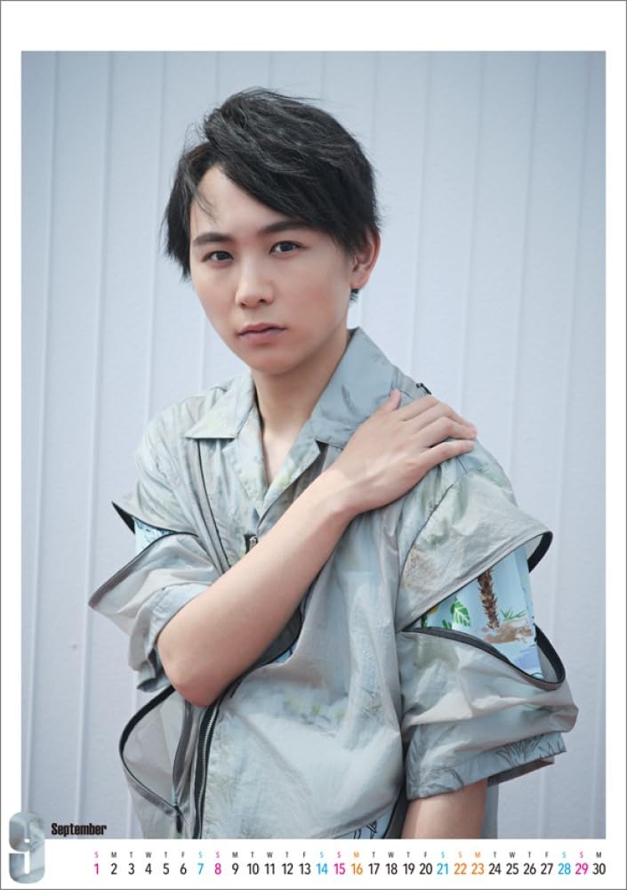 Amazon.co.jp: ハゴロモ 須賀健太(AR動画付き) 2024年 卓上カレンダー