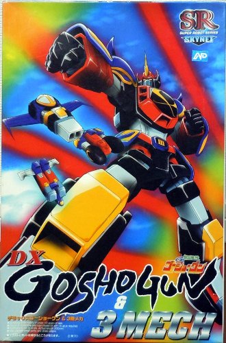 Amazon | アオシマ スーパーロボットシリーズ デラックス