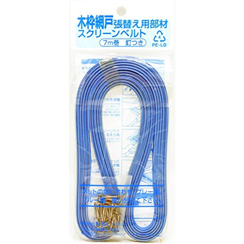 NBCnClbg Ԍ˒֗plbgoh(ؐԌ˗p) 7m Bt {