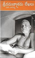 Sri Ramanasrama Lekhalu 8188225665 Book Cover