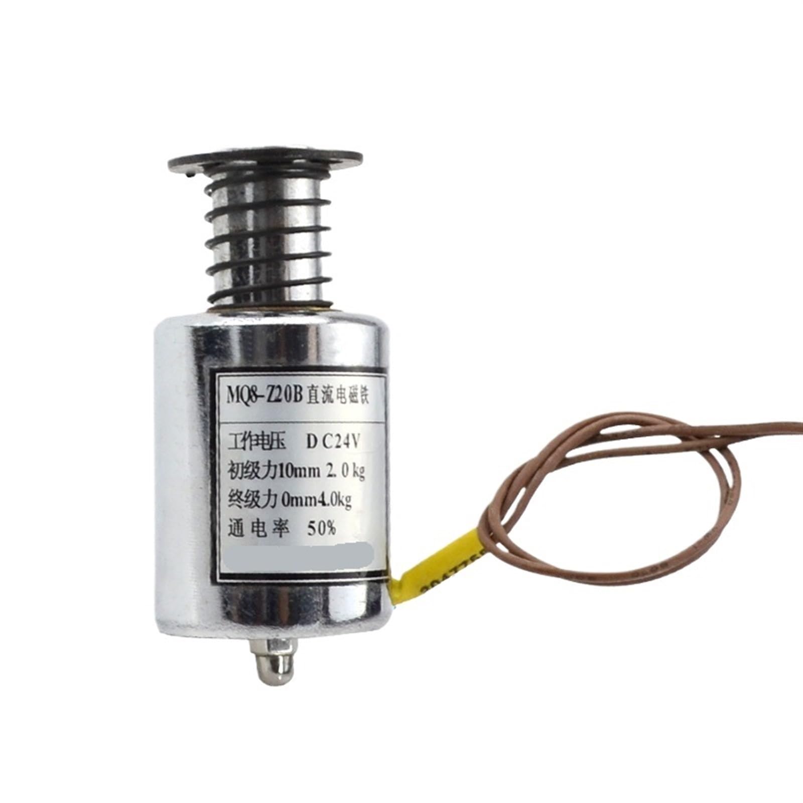 Électroaimant tubulaire MQ8-Z20B pour verrouillage de porte 4kg 24V