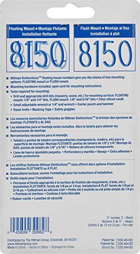 Distinctions 843192 Black Floating Mount 5-Inch House Number 2 #TOP3