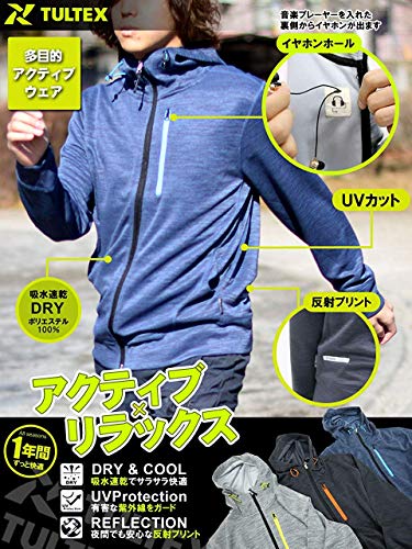 [タルテックス] ランニングウェア パーカー 吸汗速乾 メンズ