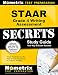 STAAR Grade 4 Writing Assessment Secrets Study Guide: STAAR Test Review for the State of Texas Assessments of Academic Readiness (Mometrix Secrets Study Guides)