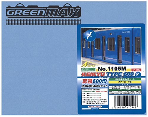 Kit maquette train Keikyu 600 Blue Sky N 1105M wagon intermédiaire japonais