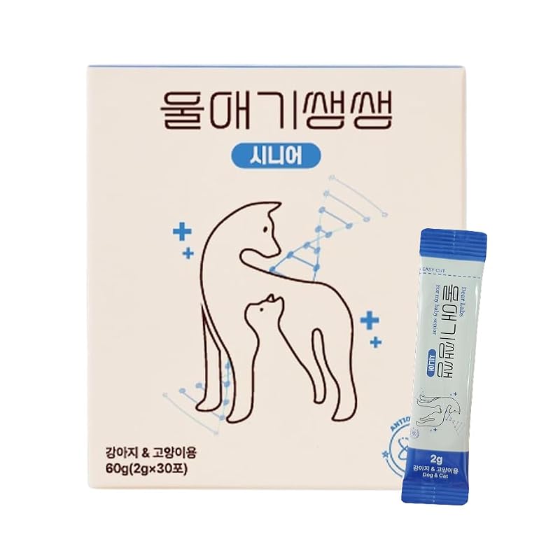 Suplemento em Pó para Cães e Gatos Idosos Dear Labs com Fosfatidilserina e Coenzima Q10, 30 Sachês