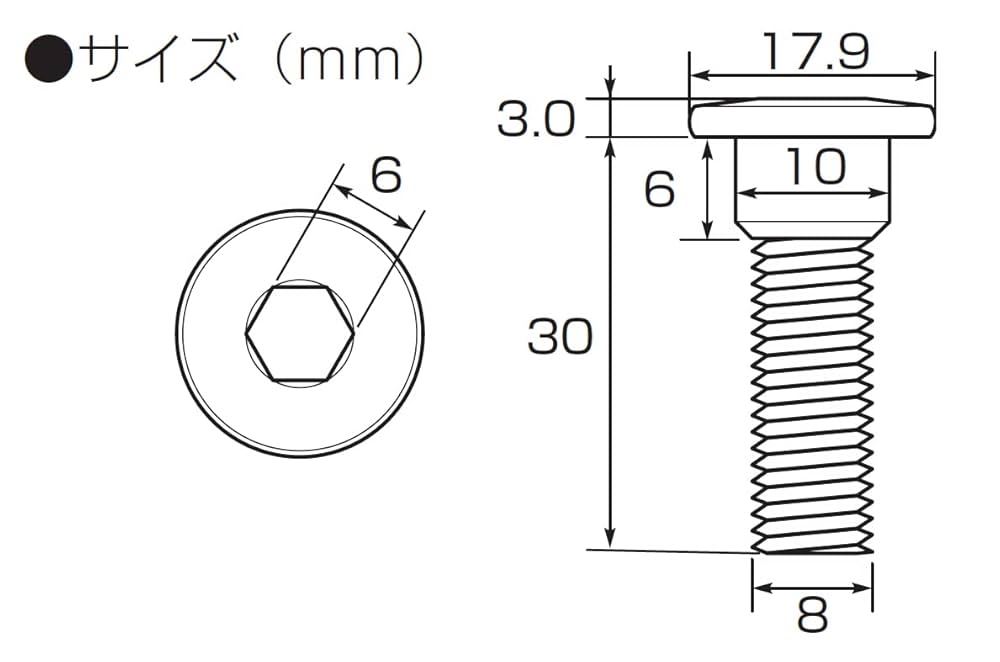 ブラックボルト　製造番号一致 Amazon | キタコ(KITACO) ローターボルト K-PIT スチール製 (5本