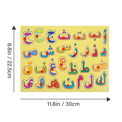 Toyvian Arabic Alphabet Puzzles Toys 2 Sets Arabic Matching Toy Logic Board Toy Cognitive Puzzles Arabic Educational Montessori Toys #TOP5