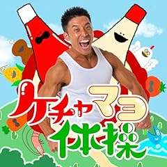 �P�`���}���̑� / �Ȃ���܂���ɌN