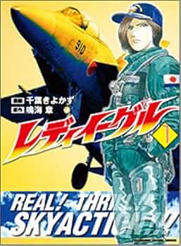 51OF7EoO2IL._AC_UF350,