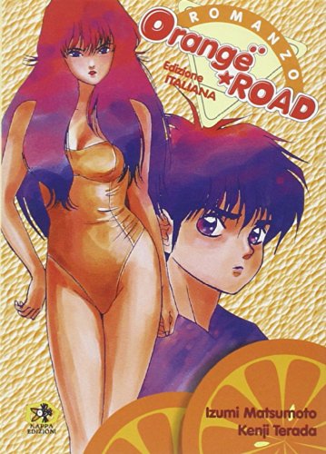  Orange Road