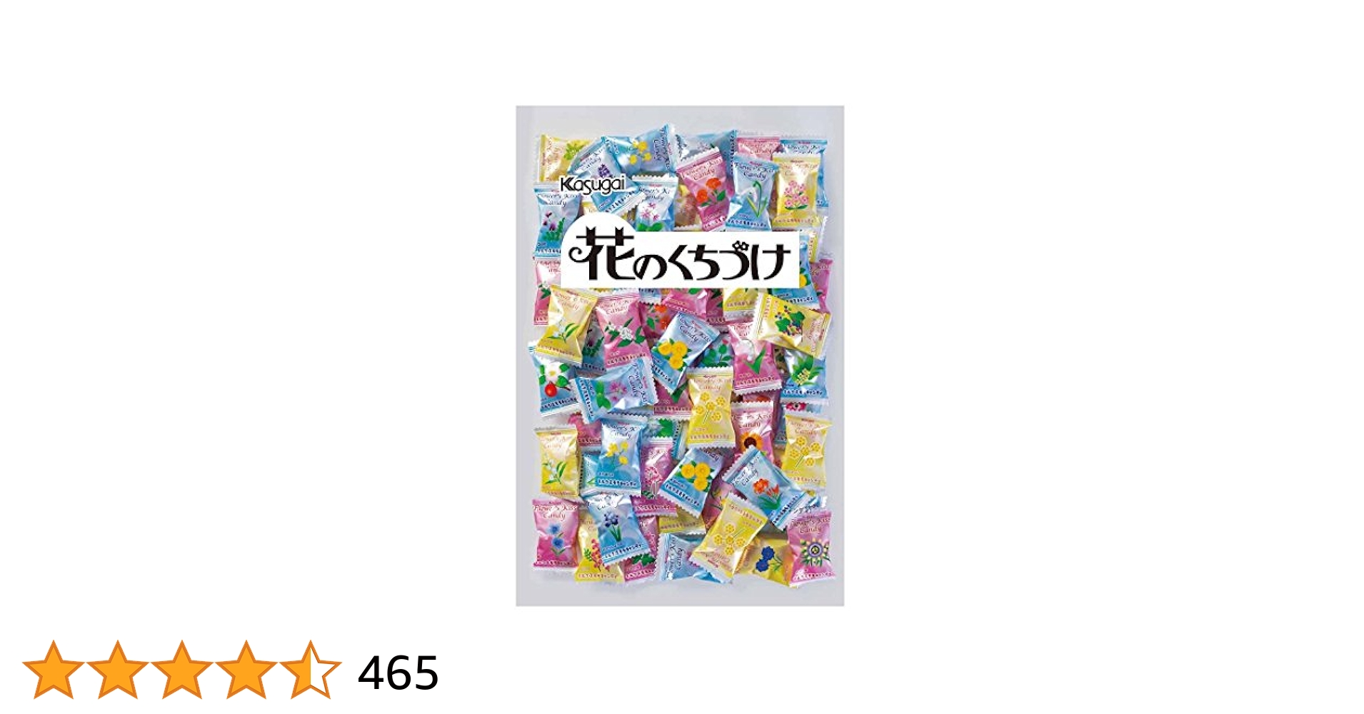 花のくちずけ Amazon.co.jp: 春日井製菓 花のくちづけ 135g×4袋 : 食品・飲料