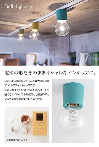 Amazon.co.jp: SWAN バルブライトキャップ Bulb lightcap ACE Amazon.co.jp: SWAN バルブライトキャップ Bulb lightcap ACE