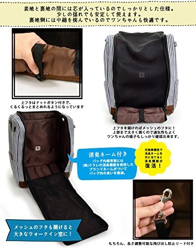 ラディカ お出かけ ヒッコリーサイクリングライトキャリー HM ﾋｯｺﾘｰ(7)