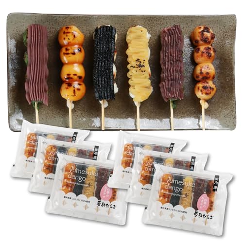 夢助だんご 四季のおまかせギフトセット 5本入×6袋 (1箱)みたらし よもぎ あん ごまだれ 焼醤油 桜あん 抹茶あん 冨津金時あん