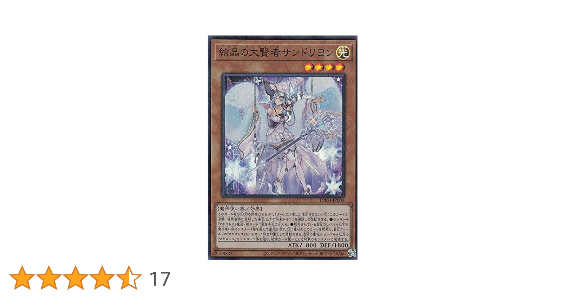 51OFAsW6fzL.jpg_BO30,255,255,