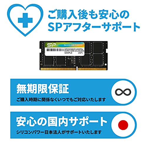 Silicon Power Laptop Memory DDR4-2666 (PC4-21300) 8GB x 2 (16GB